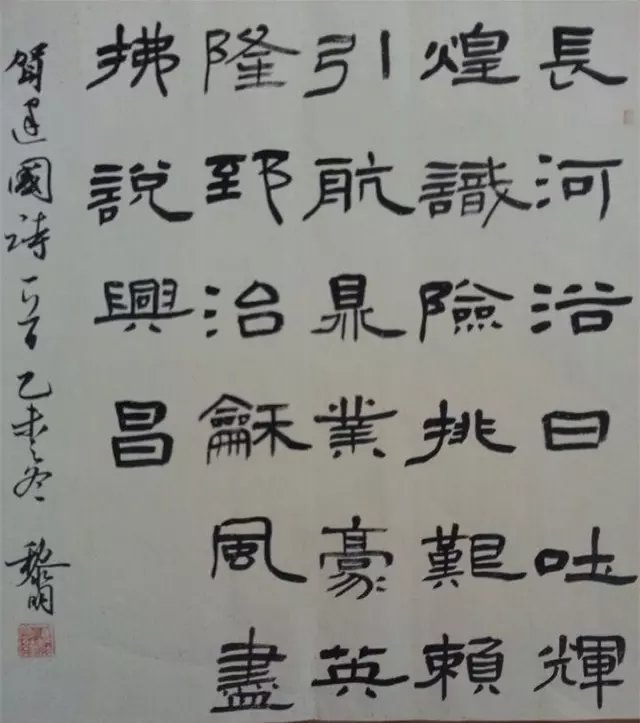 psb (2).jpg