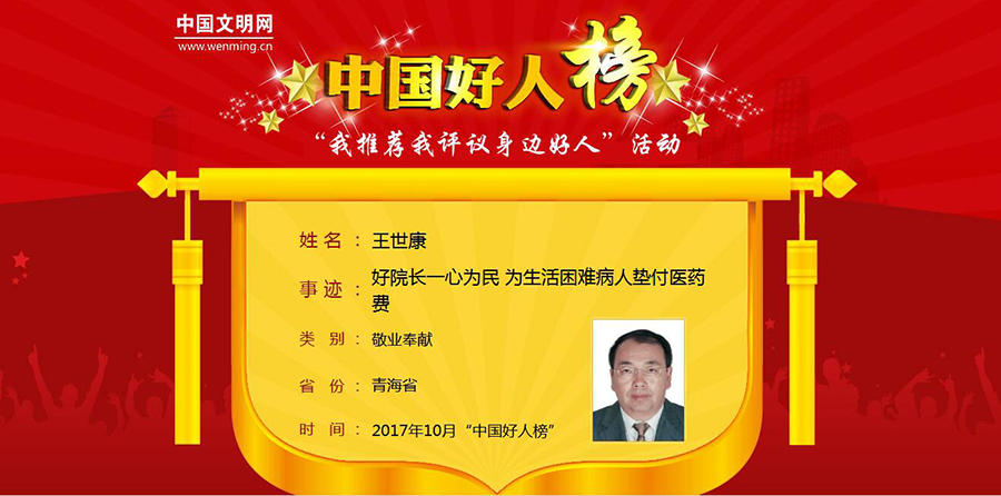 1509614531994223.png 图片1.png