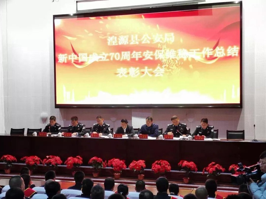 微信图片_20191126090834.jpg