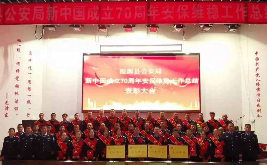微信图片_20191126090846.jpg