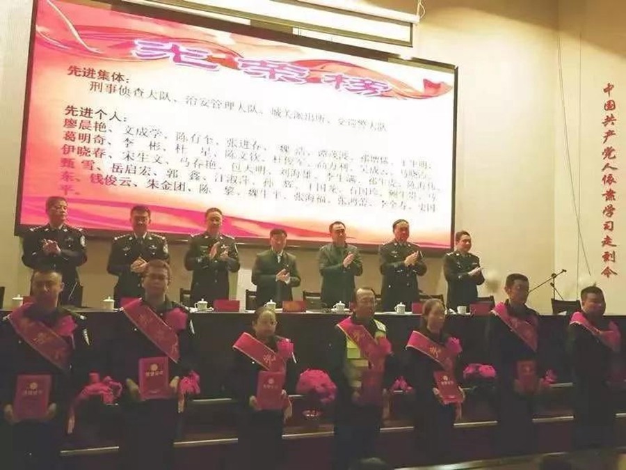微信图片_20191126090850.jpg