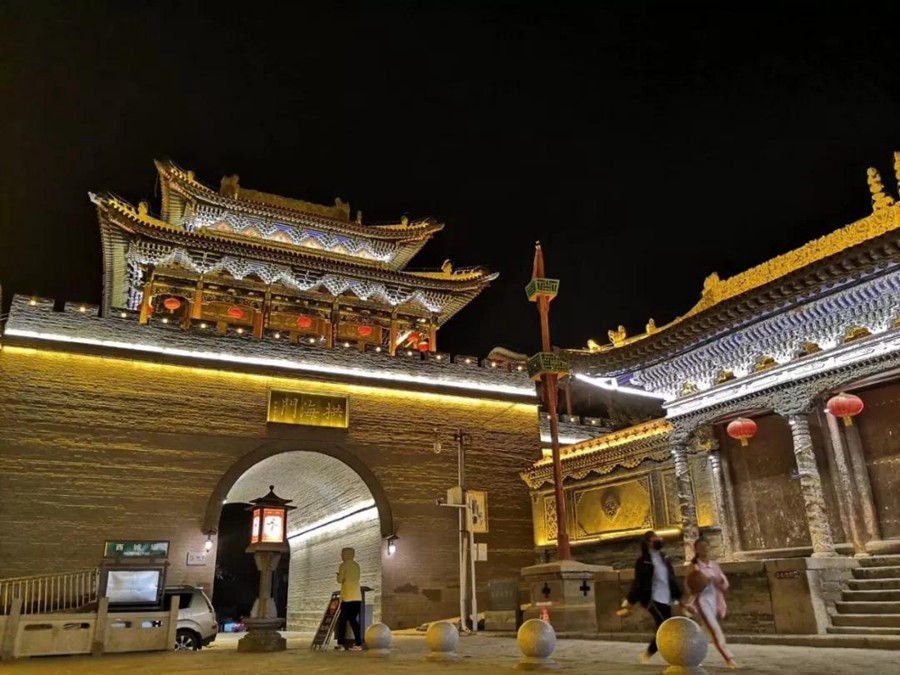 微信图片_20191129161730.jpg