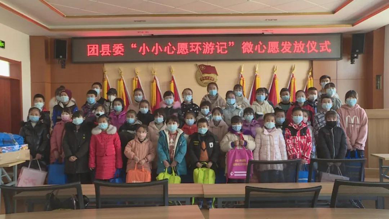 微信图片_20210219083838.jpg