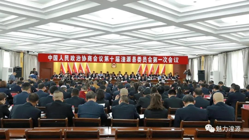 微信图片_20210726090717.jpg