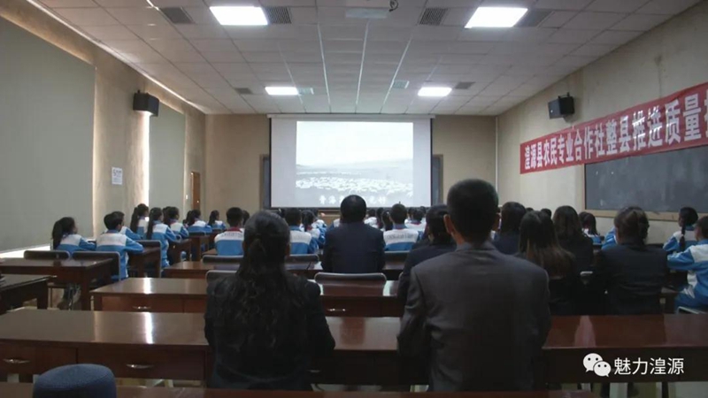 微信图片_20210914084632.jpg