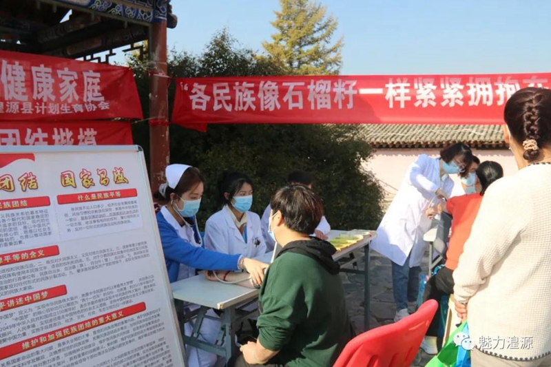 1632963200865585.jpg 微信图片_20210930085241.jpg