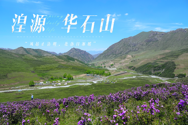 1749432182890615.png 微信图片_20250609092212.png