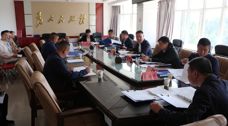 湟源县召开第2次县长议事会